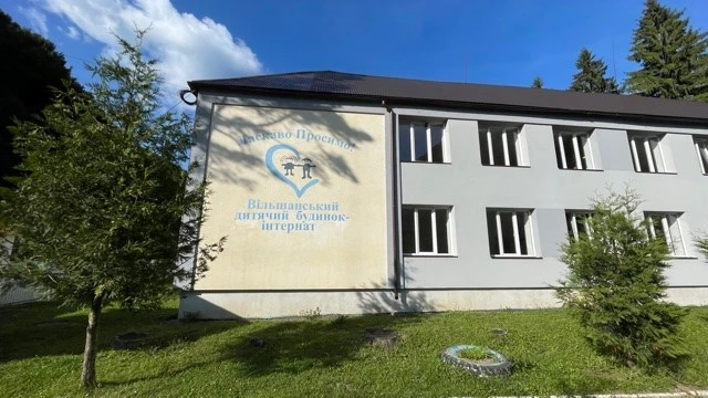 Parasolka Gelbart Ukraine (8).jpg