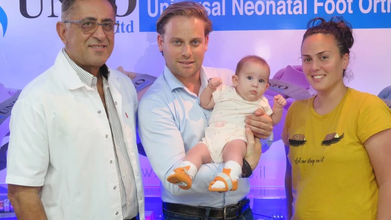UNFO Israel (5).jpg